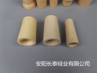 定径水口65-87-95
