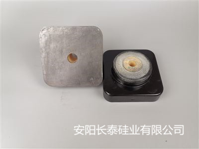 定径水口快换装置